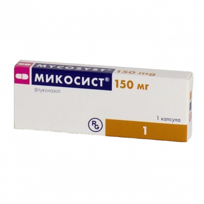Микосист 150 мг N1 капсулы