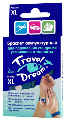 Трэвелдрим Браслет от укачивания XL N2
