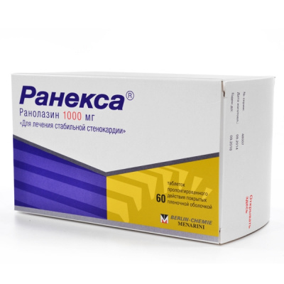 Ранекса 1 г N60 таблетки