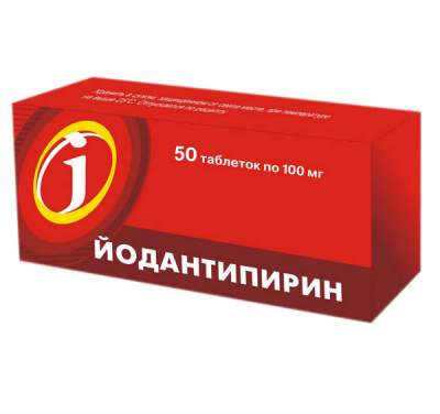 Йодантипирин таб. 100мг №50