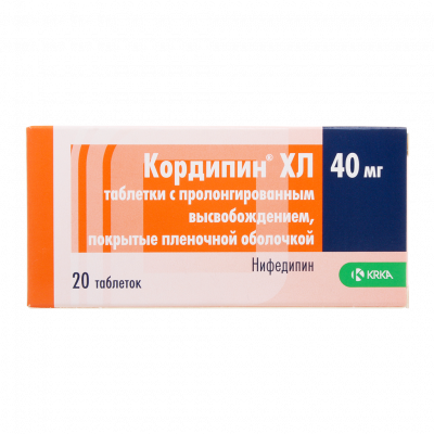 Кордипин XЛ таб.пролонг.высвоб.п.п.о. 40мг №20
