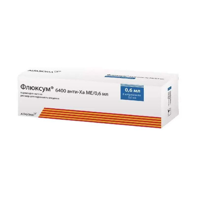 Флюксум р-р п/к 6400анти-Ха МЕ/0,6мл №6