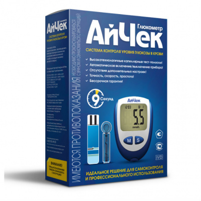 АйЧек/icheck глюкометр №1