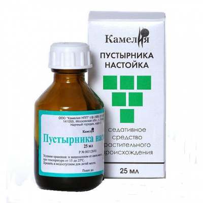 Пустырника настойка 25 мл