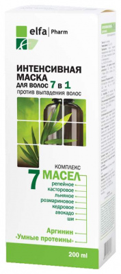 Комплекс 7 масел маска д/волос 7в1 интенсивная 200мл