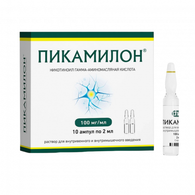Пикамилон 10% 2 мл N10 раствор для инъекций