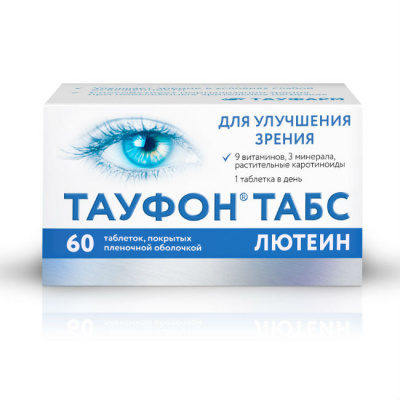 ТАУФОН ТАБС ЛЮТЕИН N60 таб. покрытые пленочной оболочкой