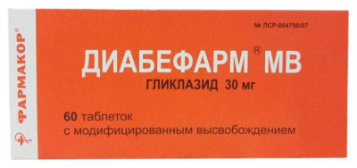 Диабефарм МВ 30 мг N60 таблетки