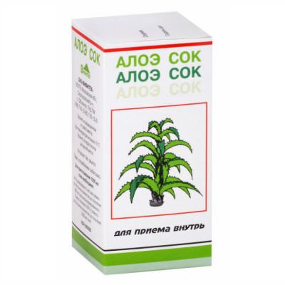 Алоэ сок 50 мл