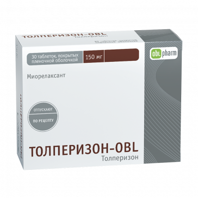 Толперизон 150 мг N30 таблетки