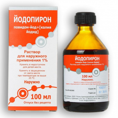 Йодопирон 1% раствор для наружного применения 450 мл