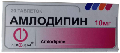 Амлодипин таб. 10мг №30