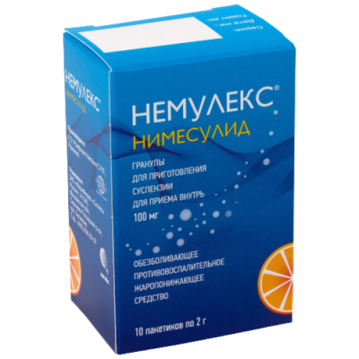Немулекс 100 мг 2 г N10 гранулы для приготовления суспензии