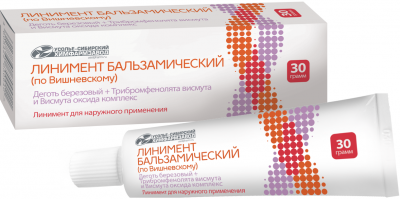 Линимент бальзамический (по Вишневскому) д/наружн. прим. 30г