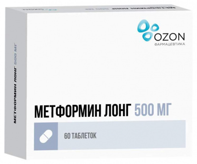 Метформин лонг таб.пролонг.высвоб. 500мг №60