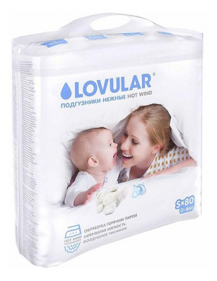 Подгузники Ловулар/lovular hot wind S №80  (0-6кг)