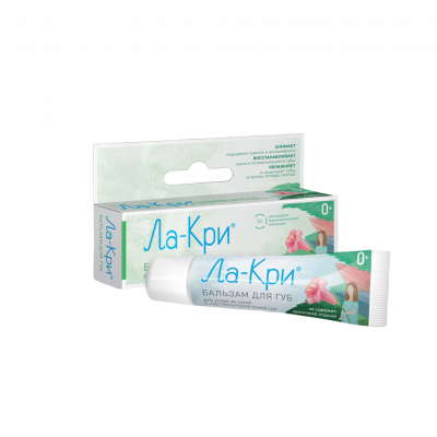 Ла-Кри Бальзам для чувствительной и сухой кожи губ 12 г