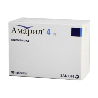 Амарил 4 мг N90 таблетки