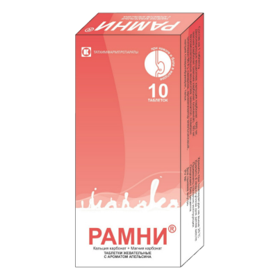 Рамни таб. жев. №10