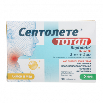 Септолете Тотал Мед Лимон N16 таблетки