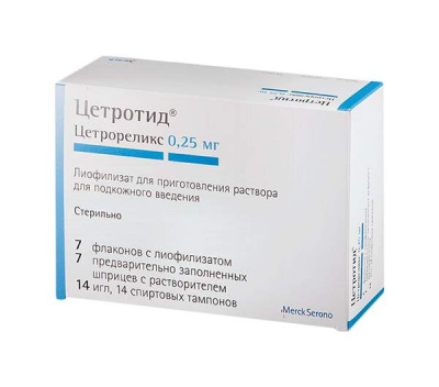 Цетротид лиоф. д/р-ра п/к 0,25мг №7