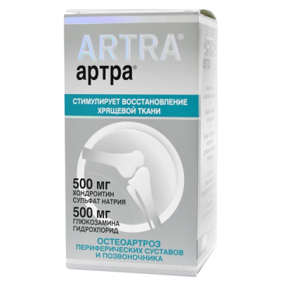 Артра N30 таблетки