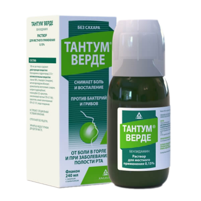 Тантум Верде р-р местн. 0,15% 240мл №1