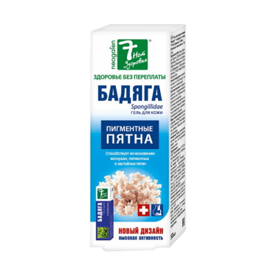 Бадяга гель д/тела 50мл №1