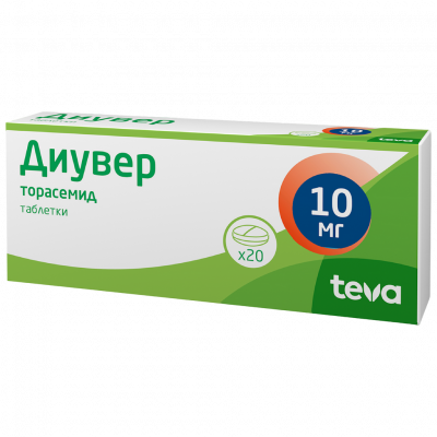 Диувер таб. 10мг №20