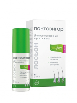 Пантовигар лосьон д/укрепления и роста волос д/женщин growtest formula 100мл