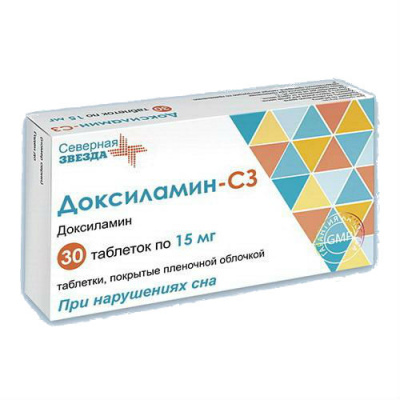 Доксиламин-СЗ таб. п.п.о. 15мг №30