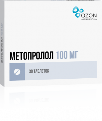 Метопролол 100 мг N30 таблетки