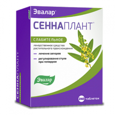 Сеннаплант таб. 13,5мг №240