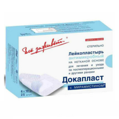 Пластырь Докапласт с мирамистином стер неткан 6х10см №25