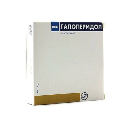 Галоперидол-рихтер р-р в/в и в/м 5мг/мл 1мл №5
