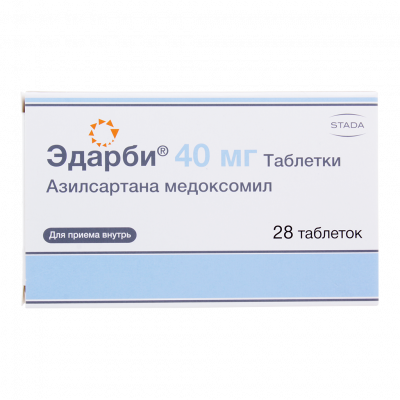 Эдарби 40 мг N28 таблетки