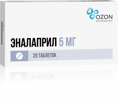 Эналаприл таб. 5мг №20
