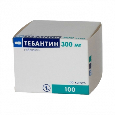 Тебантин капс. 300мг №100