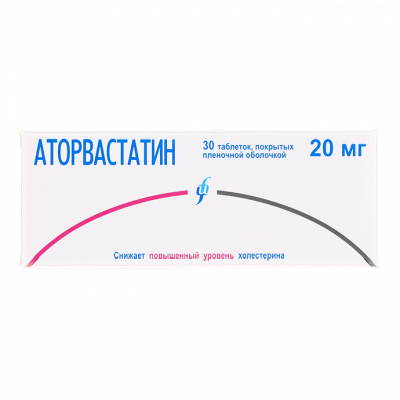 Аторвастатин таб. п.п.о. 20мг №30