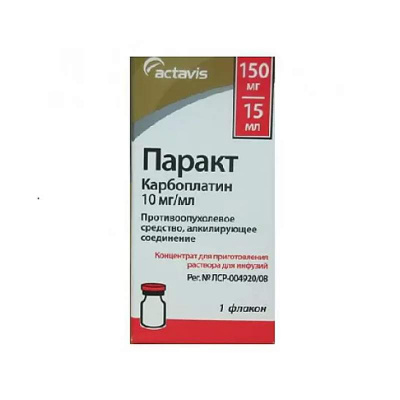 Паракт конц.д/инф. 10мг/мл 15мл №1