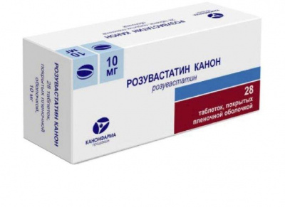 Розувастатин Канон 10 мг N28 таблетки