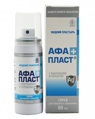 Афапласт плюс с пантенолом и серебром пластырь жидкий 60мл