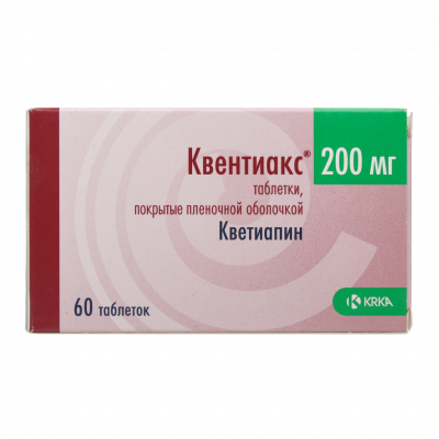 Квентиакс таб. п.п.о. 200мг №60