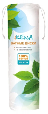 Икена Косметические ватные диски N100
