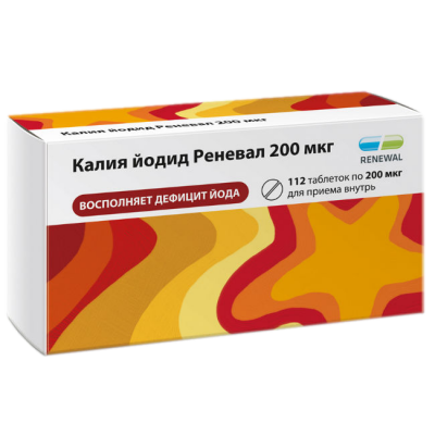 Калия Йодид Реневал 200 мкг N112 таблетки