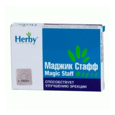 Маджик стафф форте капс. 500мг №4