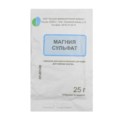 Магния сульфат пор. д/р-ра 25г №1