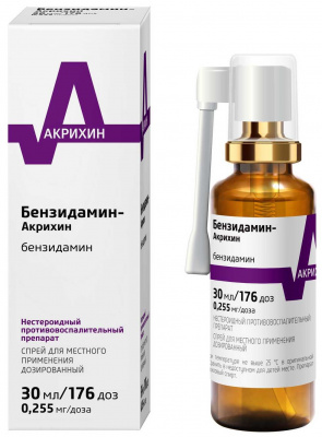 Бензидамин-акрихин спрей  доз. д/местн. прим. 0,255/доза 176 доз 30мл