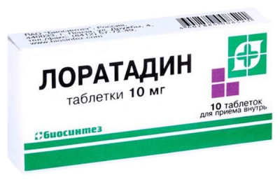 Лоратадин 10 мг N10 таблетки