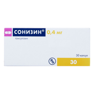 Сонизин капс. с модиф. высвоб. 0,4мг №30